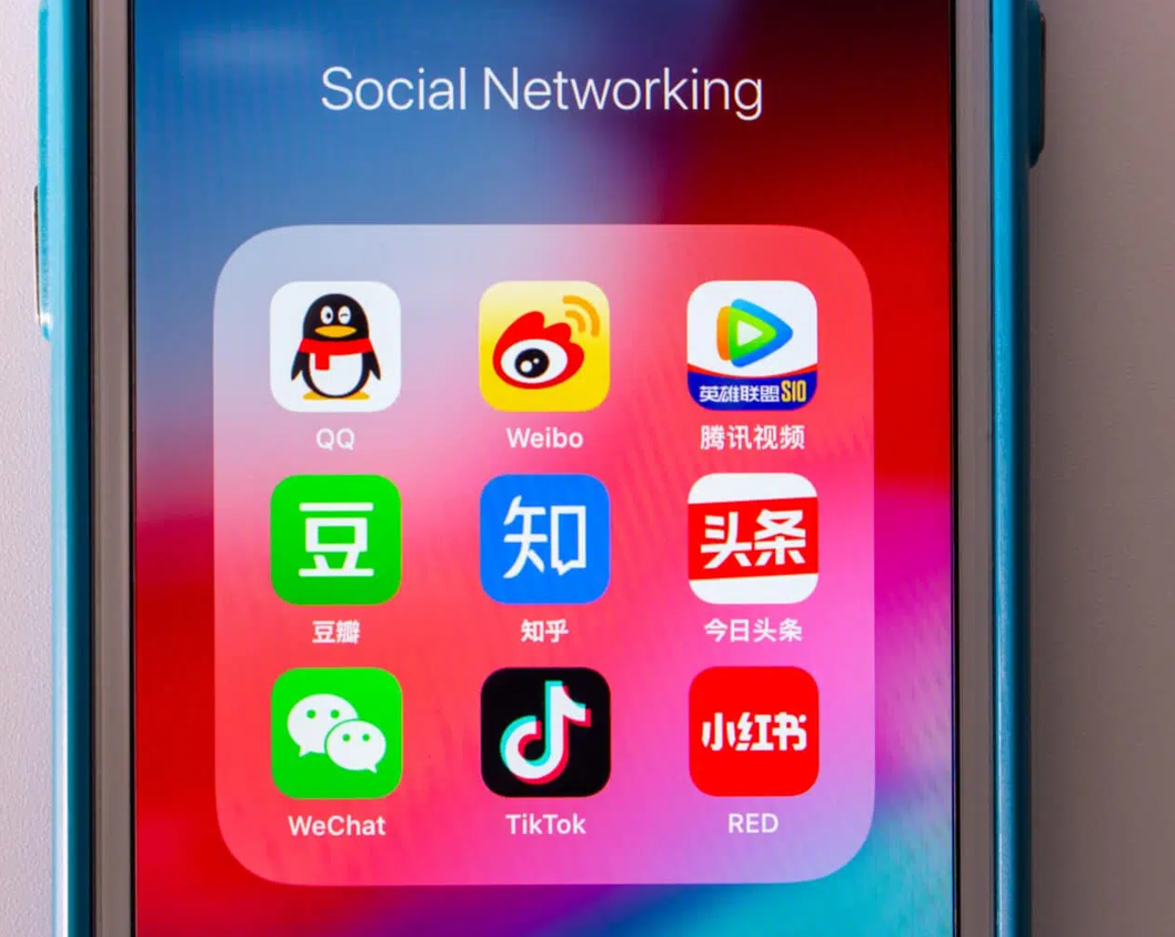 1697508560243692.png chinamarketing1.png